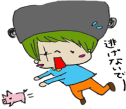 univen daily sticker #13397380