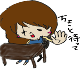 univen daily sticker #13397382