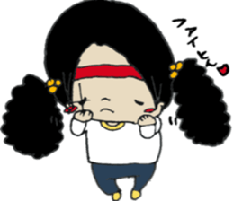 univen daily sticker #13397383