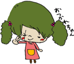 univen daily sticker #13397388