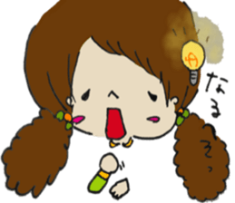 univen daily sticker #13397389