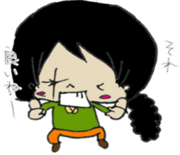 univen daily sticker #13397390