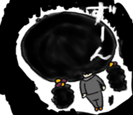 univen daily sticker #13397392