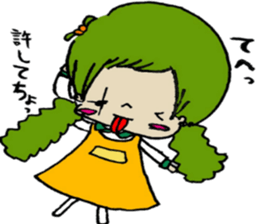 univen daily sticker #13397394