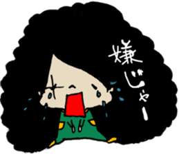 univen daily sticker #13397397