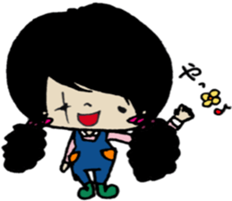 univen daily sticker #13397405