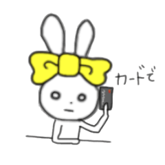 ribbon rabbit (yellow)