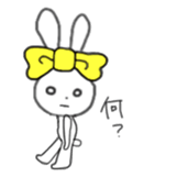 ribbon rabbit (yellow) sticker #13397414