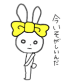 ribbon rabbit (yellow) sticker #13397415