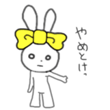 ribbon rabbit (yellow) sticker #13397416