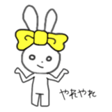 ribbon rabbit (yellow) sticker #13397418