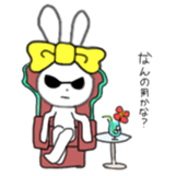 ribbon rabbit (yellow) sticker #13397422