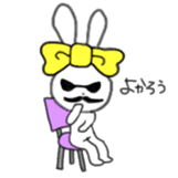 ribbon rabbit (yellow) sticker #13397423