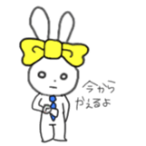 ribbon rabbit (yellow) sticker #13397432
