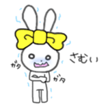 ribbon rabbit (yellow) sticker #13397436