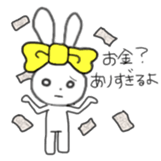 ribbon rabbit (yellow) sticker #13397438