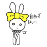 ribbon rabbit (yellow) sticker #13397440