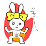 ribbon rabbit (yellow) sticker #13397444