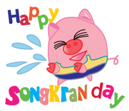 Pigzera Celebrate Holidays and Events sticker #13397528