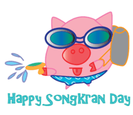 Pigzera Celebrate Holidays and Events sticker #13397529