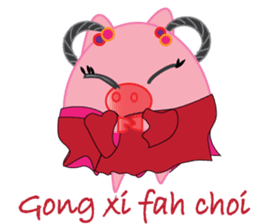 Pigzera Celebrate Holidays and Events sticker #13397542