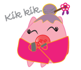 Pigzera Celebrate Holidays and Events sticker #13397548