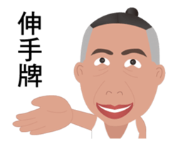 Pride Bird brother sticker #13397686