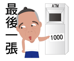 Pride Bird brother sticker #13397688