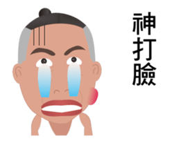 Pride Bird brother sticker #13397689