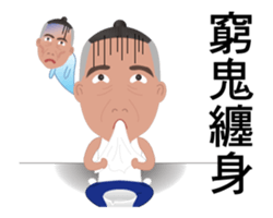 Pride Bird brother sticker #13397693