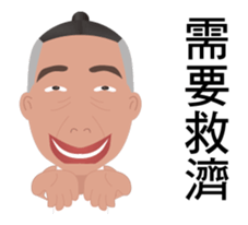 Pride Bird brother sticker #13397695