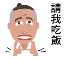 Pride Bird brother sticker #13397696