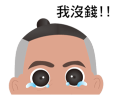 Pride Bird brother sticker #13397697