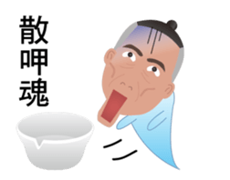 Pride Bird brother sticker #13397698