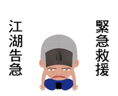 Pride Bird brother sticker #13397700