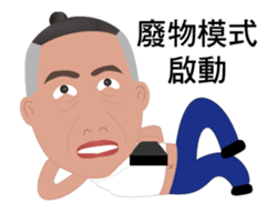 Pride Bird brother sticker #13397702