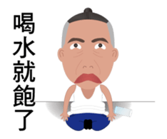 Pride Bird brother sticker #13397703