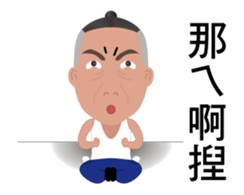 Pride Bird brother sticker #13397705