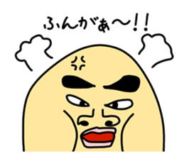 Creepy corps 2 sticker #13397794