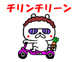 Osaka mother rabbit move around2 sticker #13397802