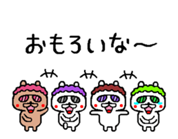 Osaka mother rabbit move around2 sticker #13397809