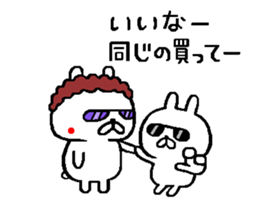 Osaka mother rabbit move around2 sticker #13397813