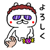 Osaka mother rabbit move around2 sticker #13397815