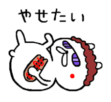 Osaka mother rabbit move around2 sticker #13397818