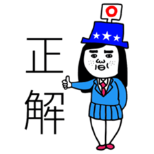 SWEET UGLY GIRL PART4 sticker #13397823