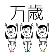 SWEET UGLY GIRL PART4 sticker #13397830