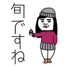 SWEET UGLY GIRL PART4 sticker #13397833