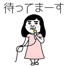 SWEET UGLY GIRL PART4 sticker #13397836