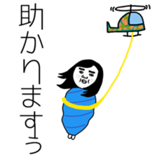 SWEET UGLY GIRL PART4 sticker #13397837