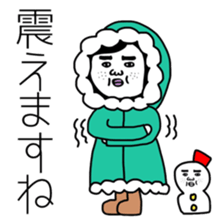 SWEET UGLY GIRL PART4 sticker #13397840